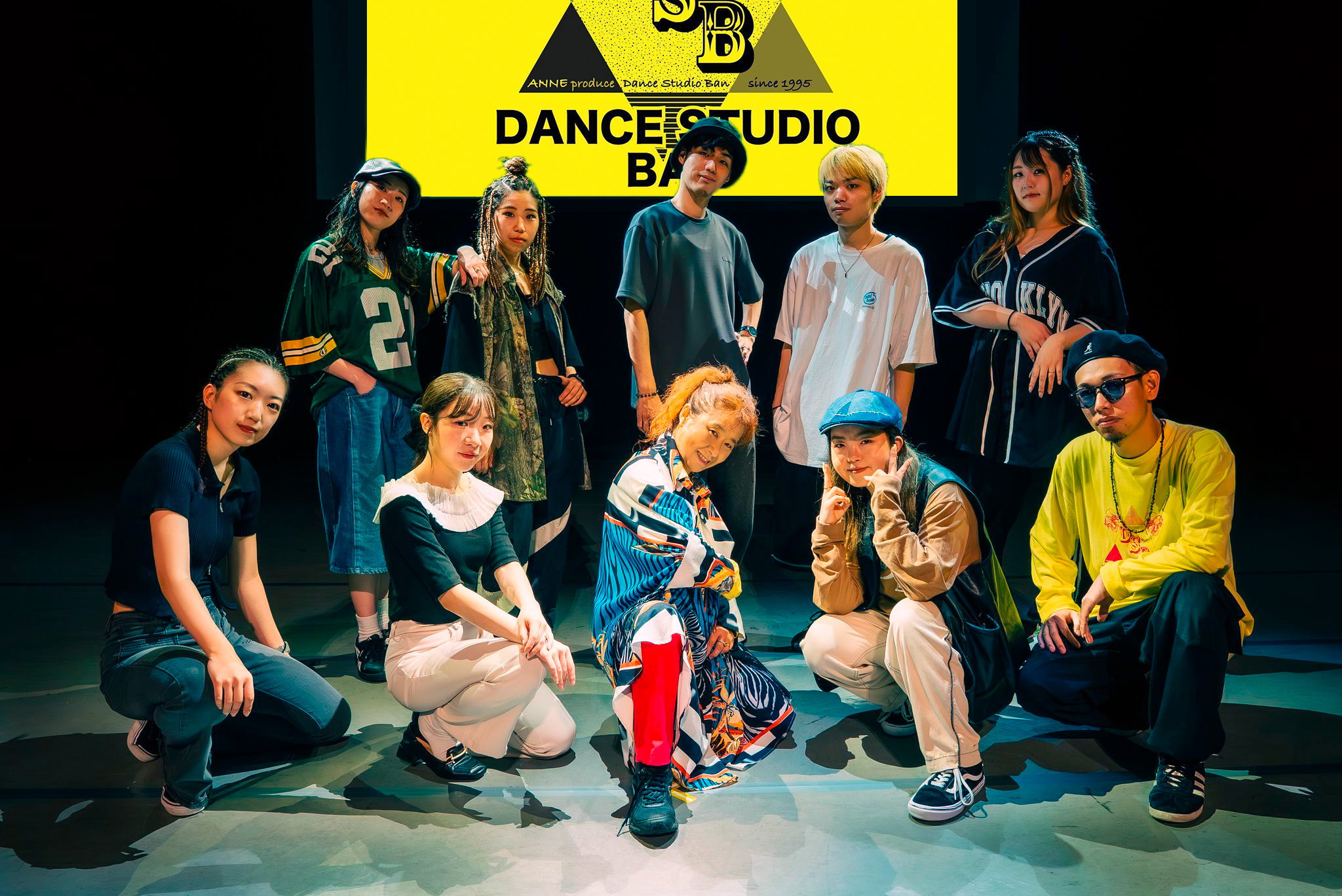 DANCE STUDIO BAN Instructors