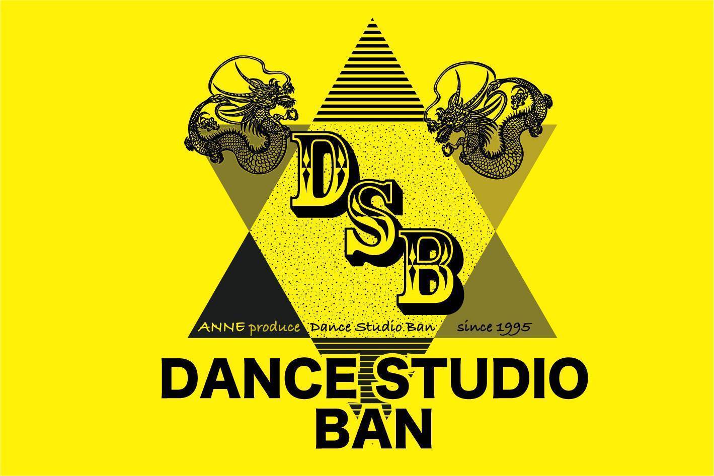 DANCE STUDIO BAN LOGO DESIGN