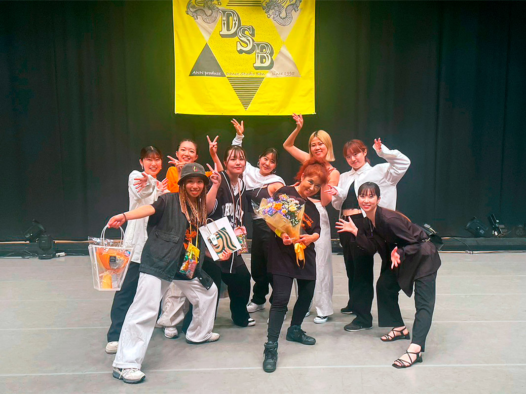 DANCE STUDIO BAN Staff